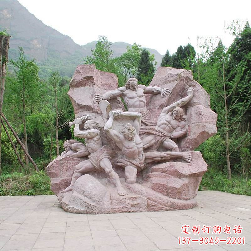 贵州盘古石雕传承中华文明