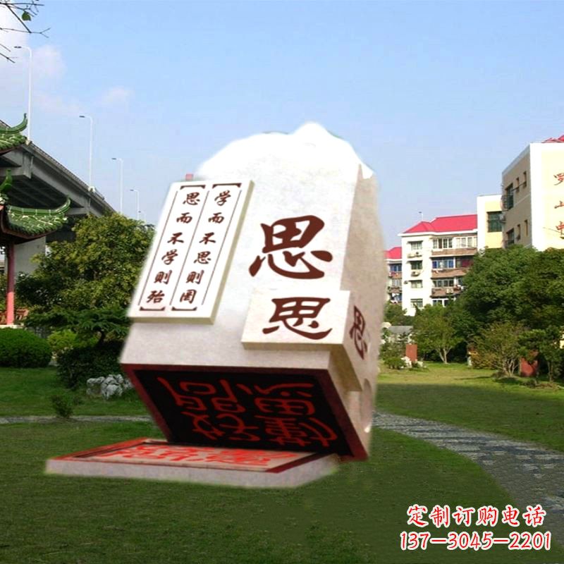 贵州印章记录你的精彩瞬间