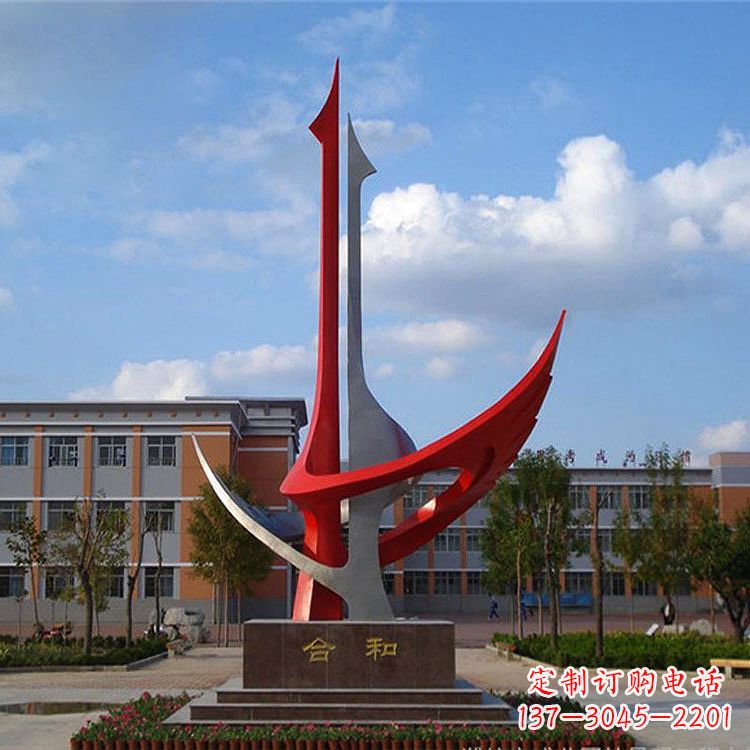 贵州2只抱在一起的抽象仙鹤寓意“合和”的校园广场景观雕塑