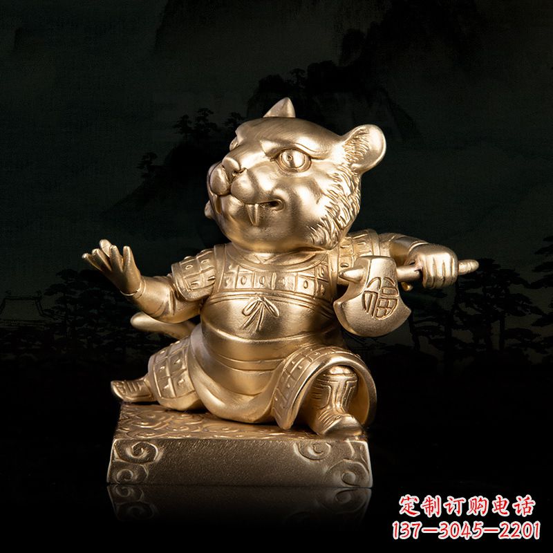 贵州12生肖动物之福虎纯铜雕塑摆件