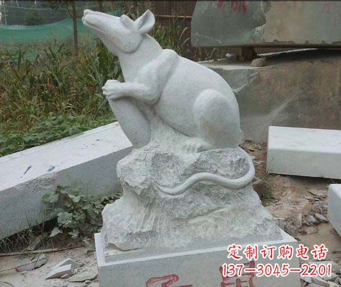 贵州12生肖子鼠石雕