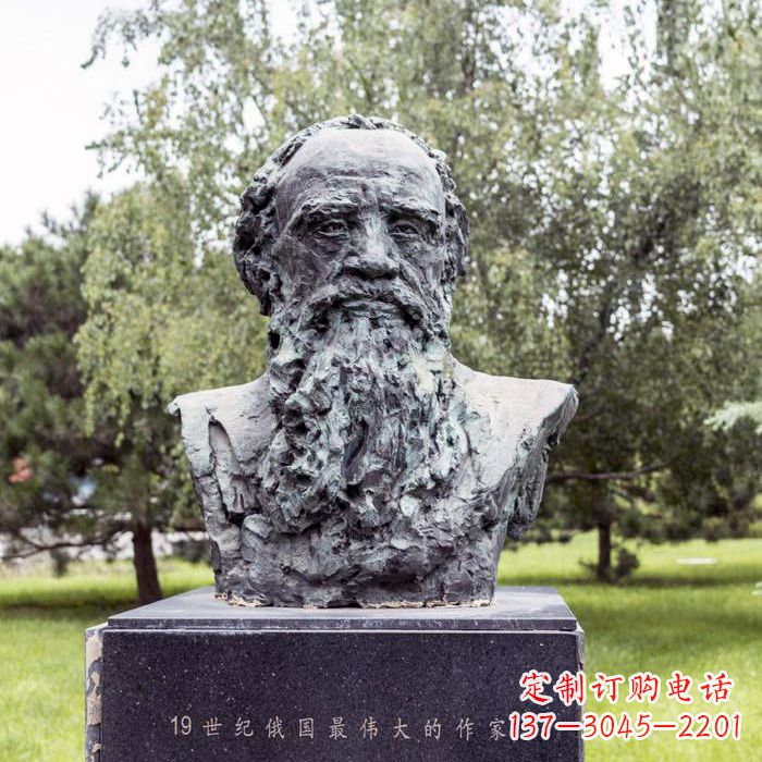 贵州托尔斯泰一个伟大的作家