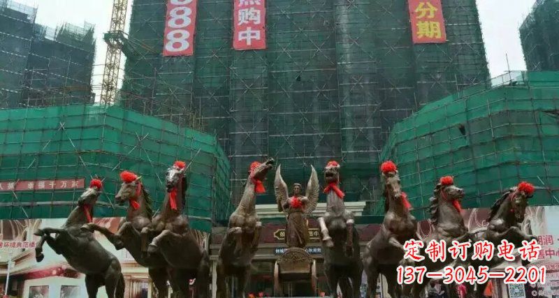 贵州阿波罗浪漫马群铜雕