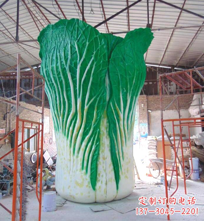 贵州白菜灯——点亮你的家