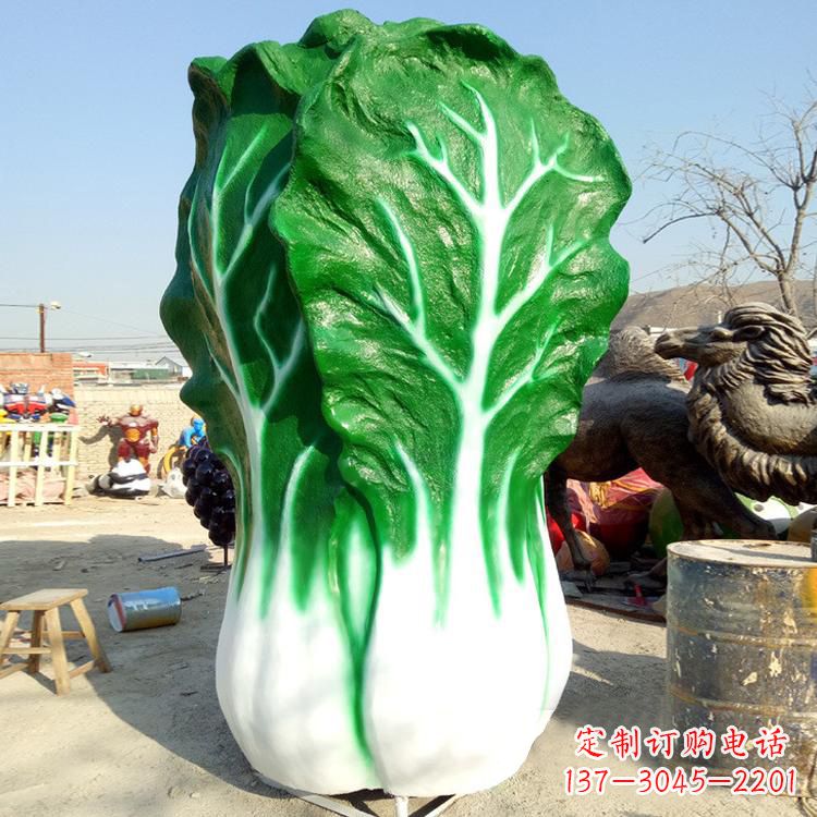 贵州白菜之美——玻璃钢白菜雕塑