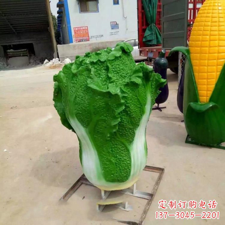 贵州“玻璃钢白菜雕塑——让您的家园更加精彩”