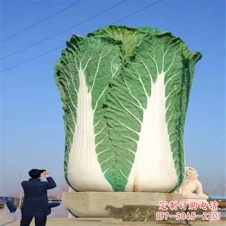 贵州新颖百财白菜雕塑摆件