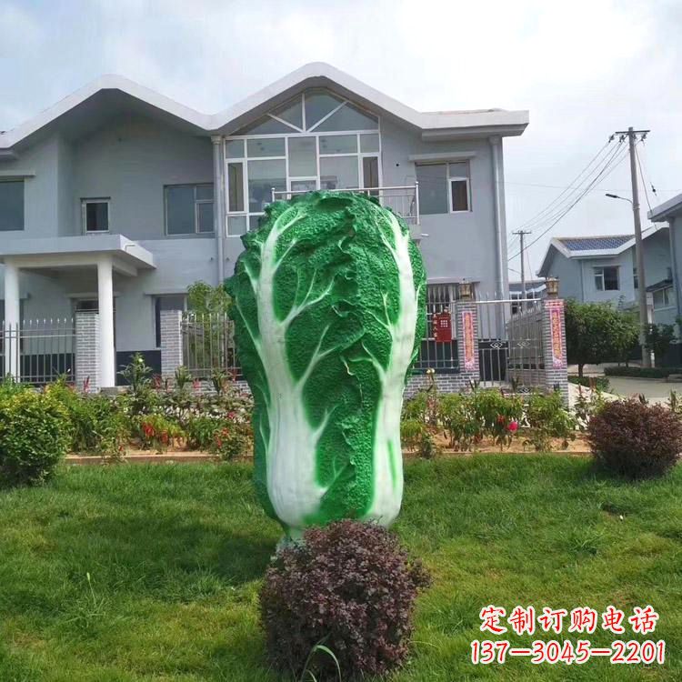 贵州广场白菜雕塑-小区庭院草坪景观雕塑摆件