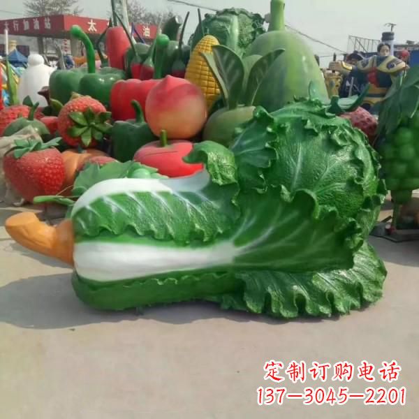 贵州巨形大白菜雕像-玻璃钢仿真植物果蔬雕塑