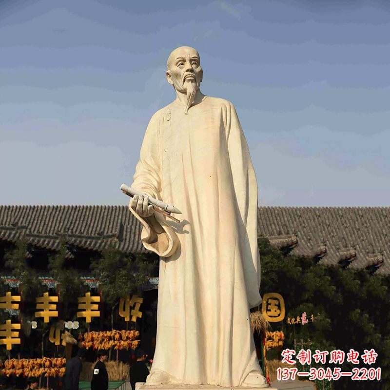 贵州清代书画家郑板桥石雕塑-中国历史名人汉白玉雕像