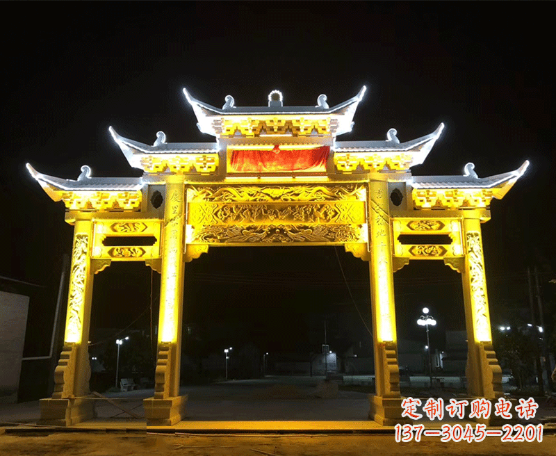 贵州石雕古代牌坊云头柱