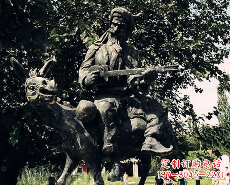 贵州阿凡提和小毛驴公园景观铜雕