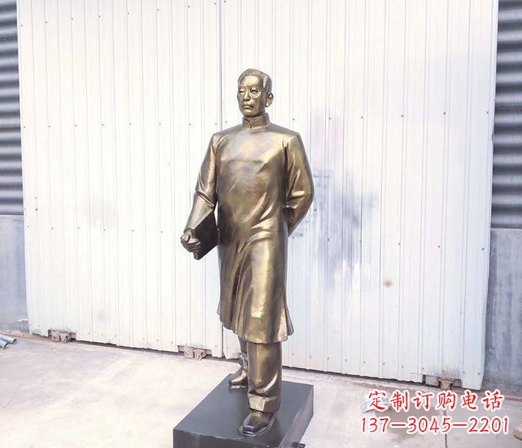 贵州陶行知智能跑步机——让你的运动更有效率