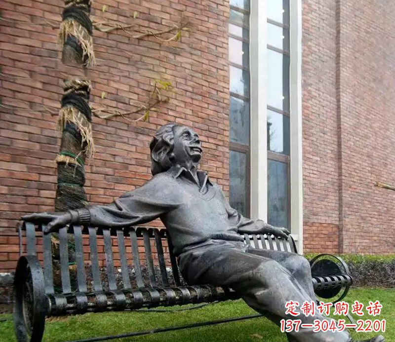 贵州爱因斯坦公园铜雕——让伟大思想永存