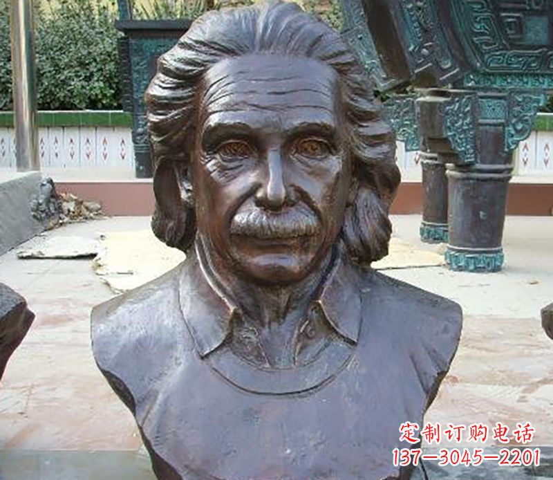 贵州爱因斯坦胸像校园名人铜雕
