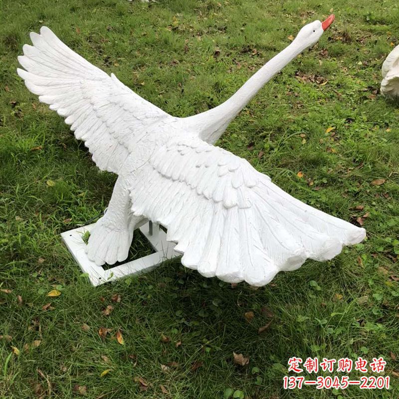 贵州翱翔天鹅——璀璨闪耀的家居装饰