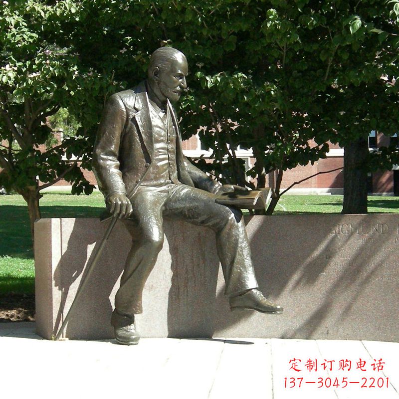 贵州弗洛伊德情景雕塑赞美奥地利精神病医师的纯铜艺术