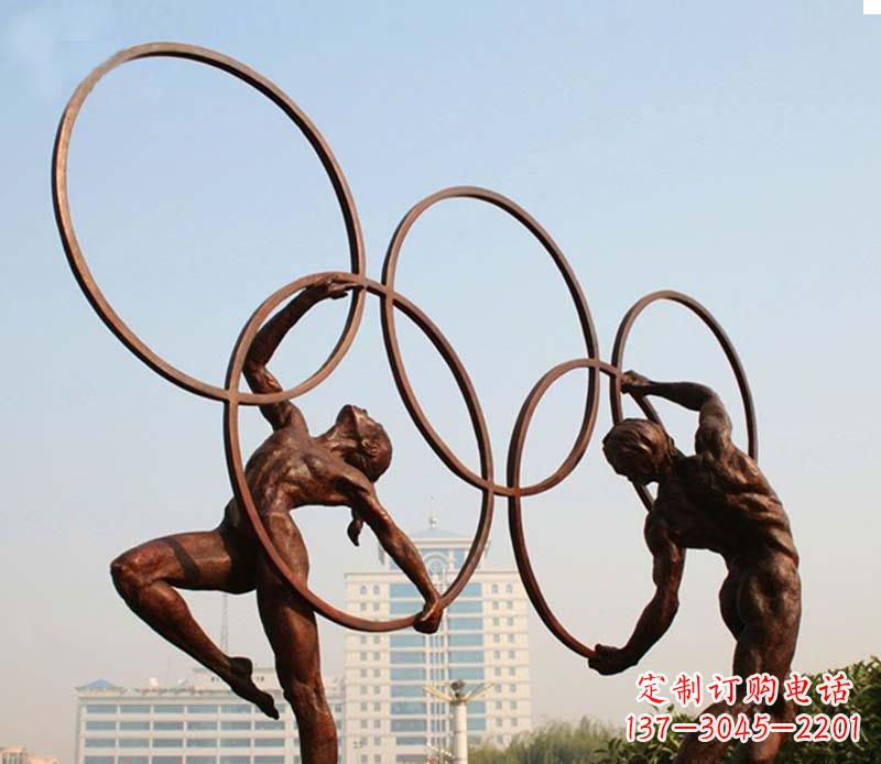贵州奥运五环和运动员铜雕
