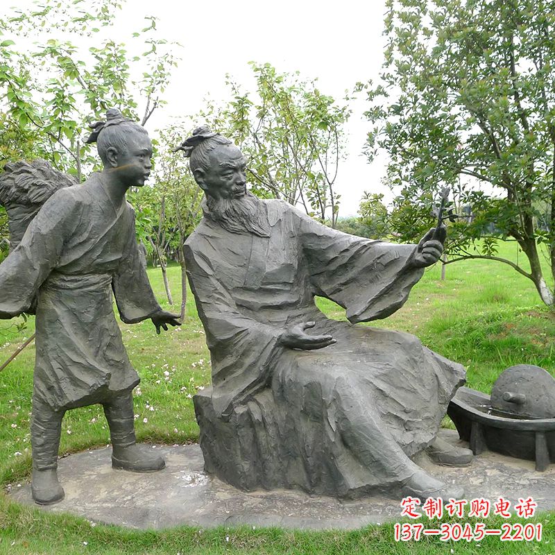 贵州八大山人情景雕塑-中国明末清初知名画家朱耷公园情景小品