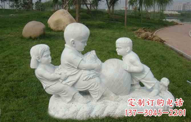 贵州萝卜小公主