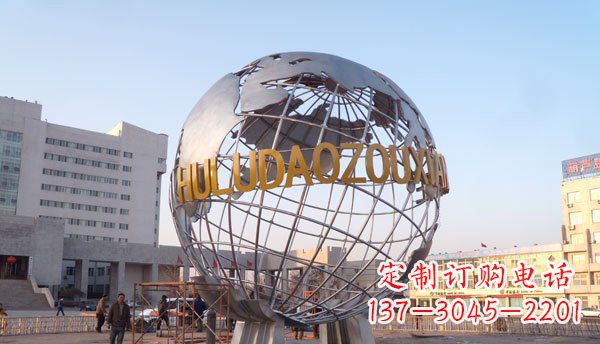 贵州铸造钢地球雕塑