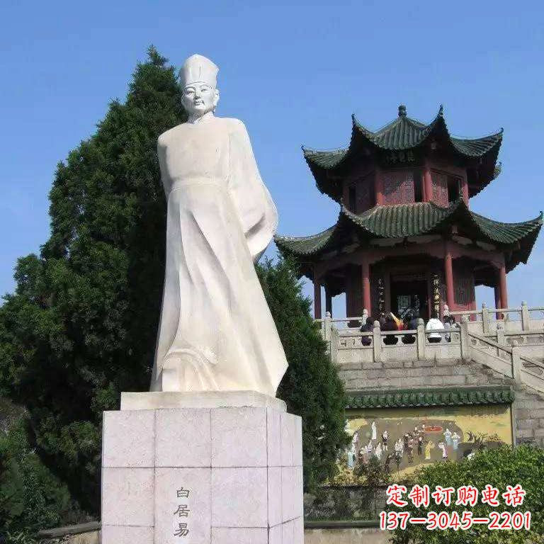 贵州白居易唐诗雕像