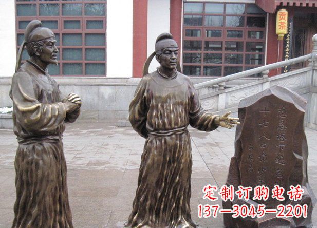 贵州白居易精美铜雕