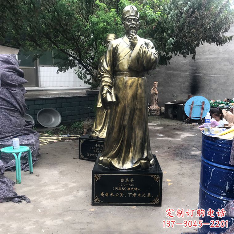 贵州白居易仿铜雕像经典中国古代诗人的艺术再现