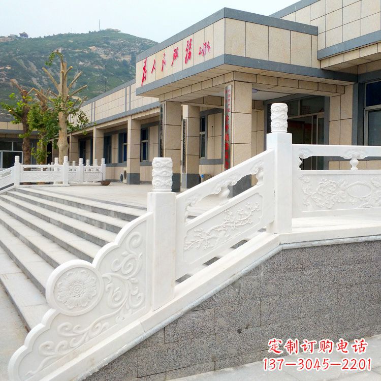 贵州白石精致栏板自然优雅的家居装饰