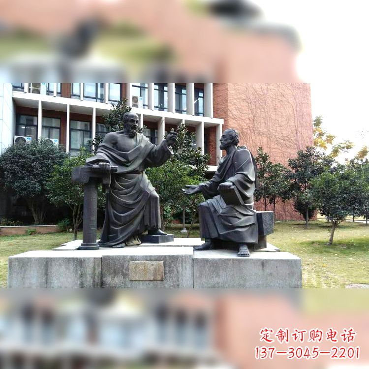贵州柏拉图古希腊哲学家雕像
