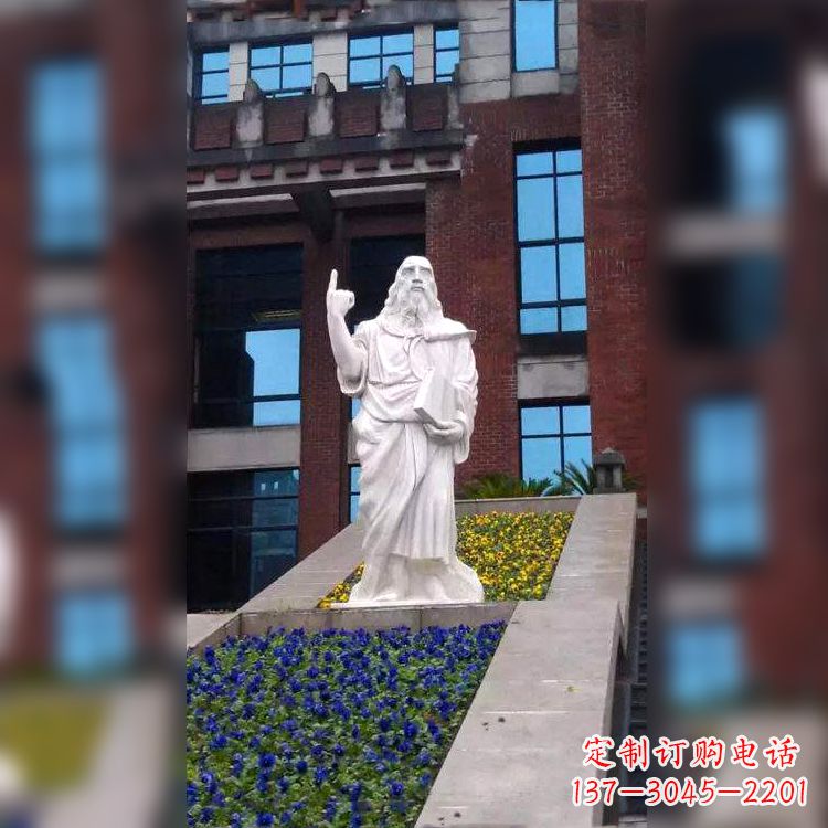 贵州柏拉图汉白玉石雕像-哲学院世界名人雕塑