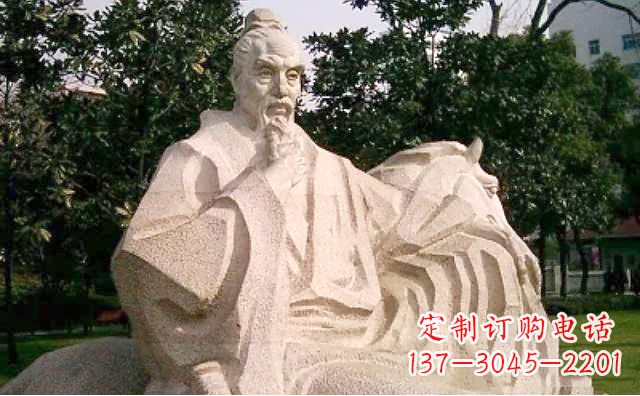 贵州中国文学名人雕塑——班固石雕像