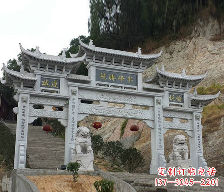 贵州半峰圣境牌坊大理石三门景区石雕一次走进古典文化的旅程