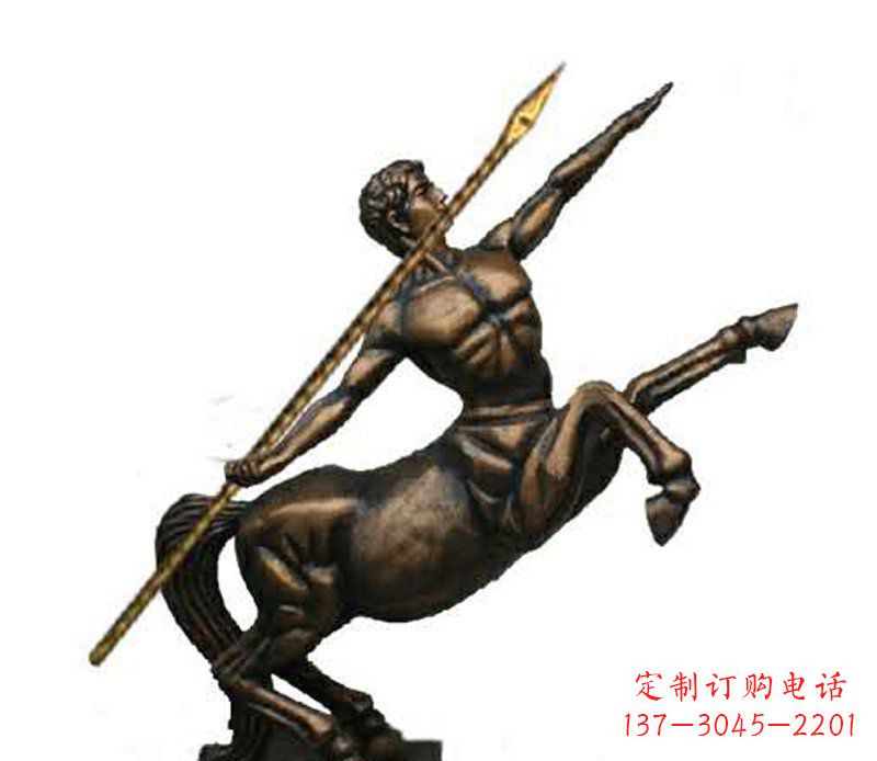贵州半人马西方神话人物铜雕