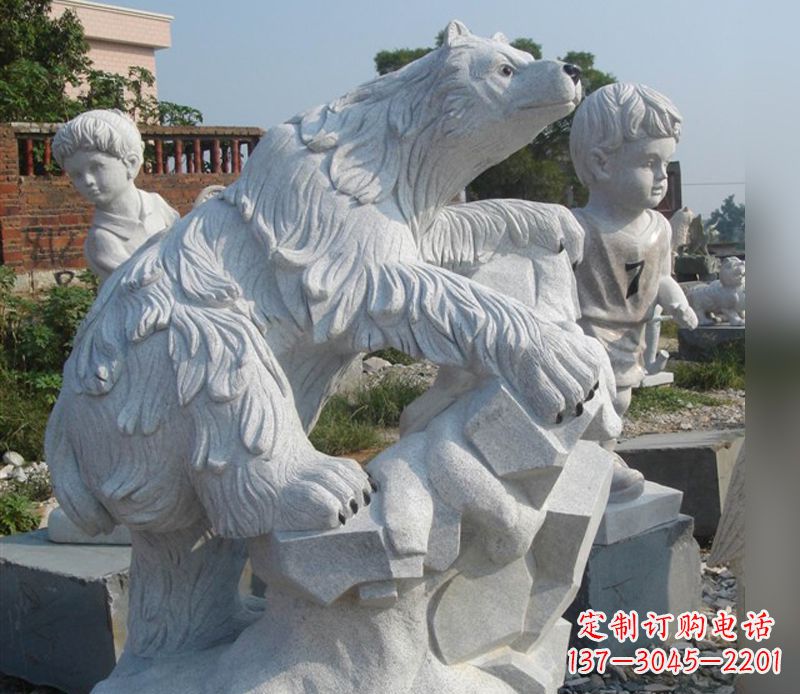 贵州北极熊精美手镯
