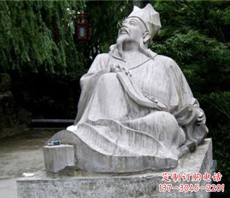 贵州欧阳修精品雕刻艺术品