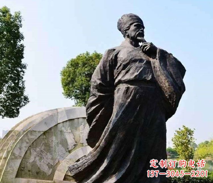 贵州王安石铜雕精美限量版