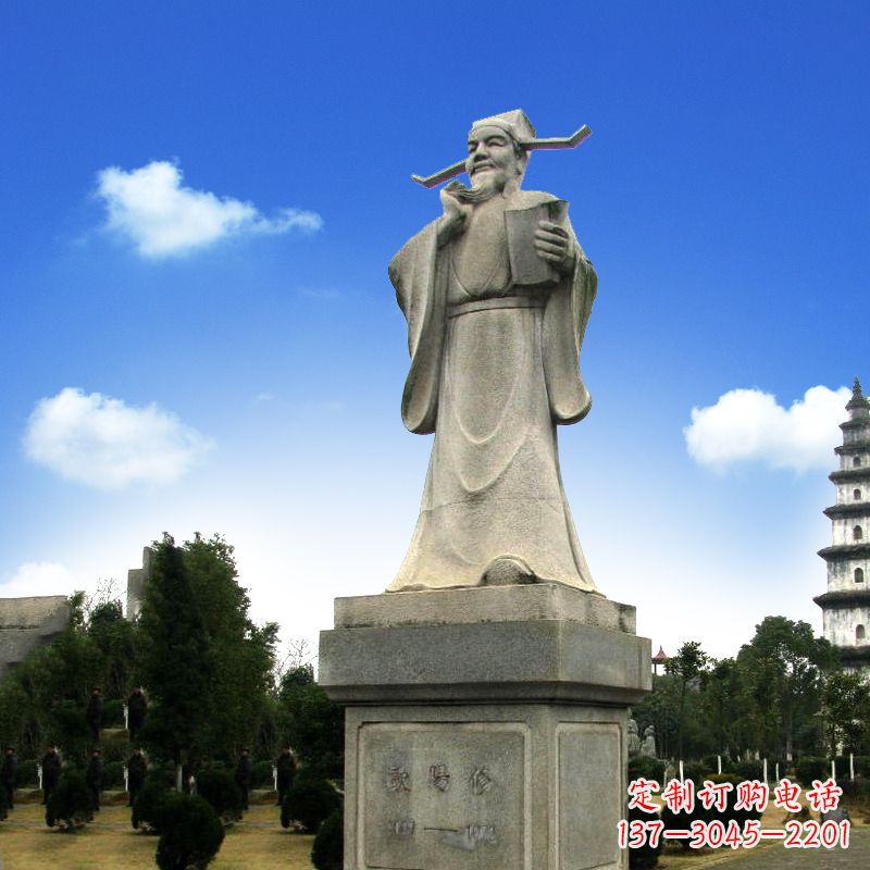 贵州欧阳修青石雕像，经典文学精髓
