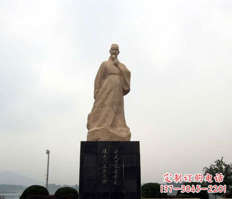 贵州范仲淹一位宋朝政治家的传奇