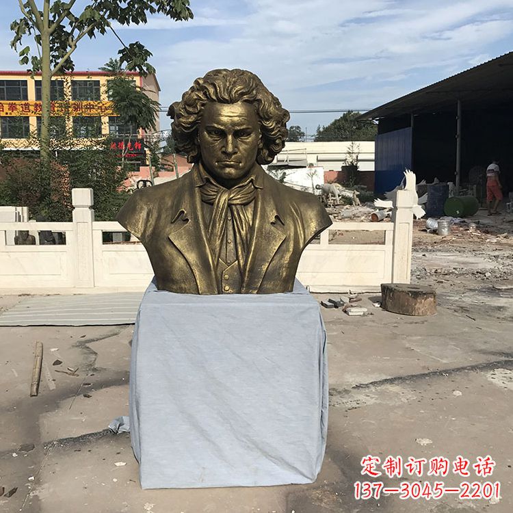 贵州贝多芬仿铜头像世纪名人著名音乐家肖像雕塑