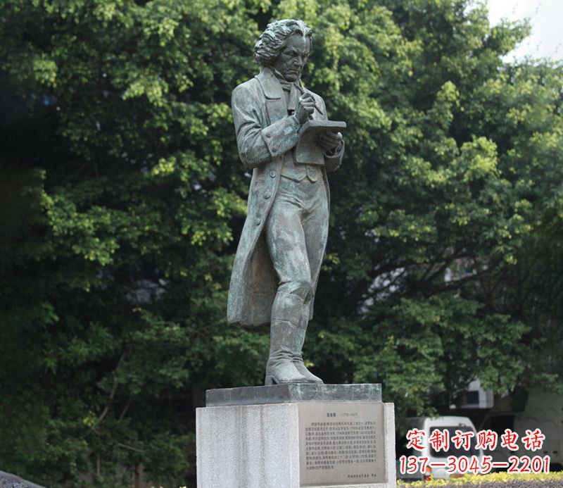 贵州贝多芬精美铜雕让古典音乐熠熠生辉
