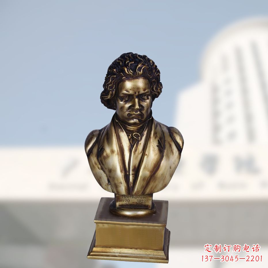 贵州贝多芬经典的肖像雕塑