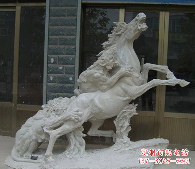 贵州飞马自由行