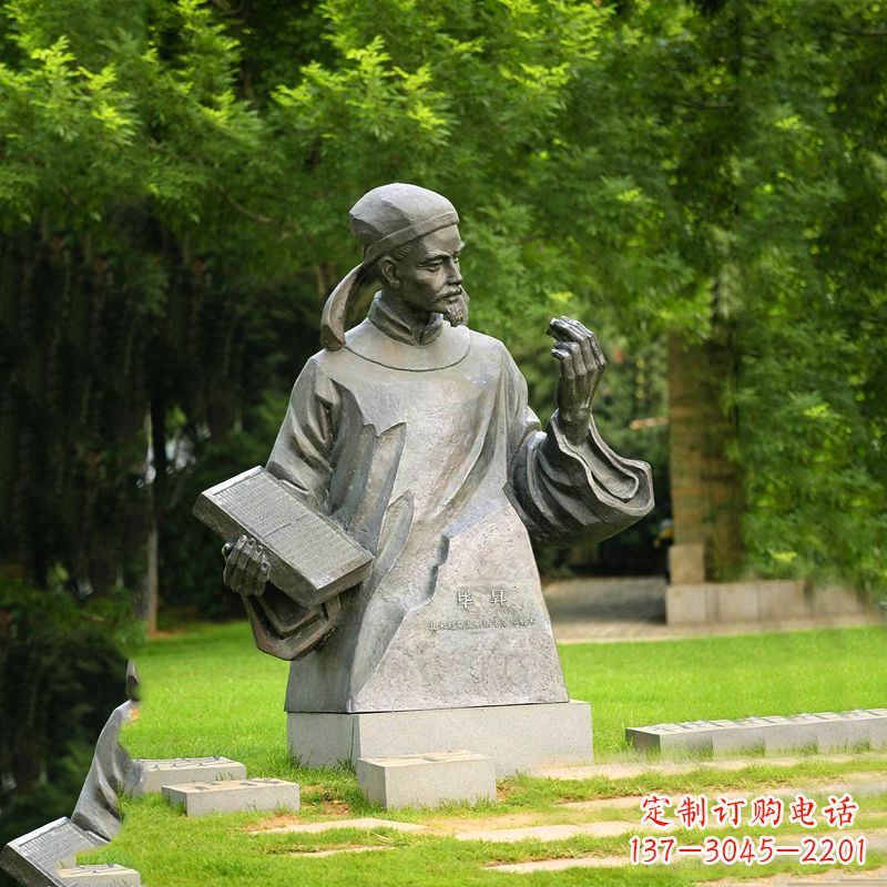 贵州名人雕塑让历史名人重新焕发生机