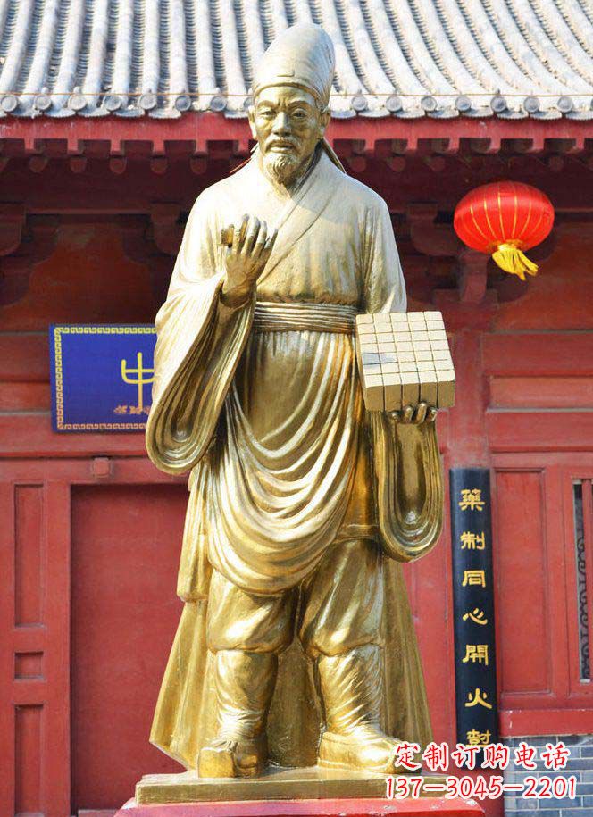 贵州名人铜雕,传承古代文化
