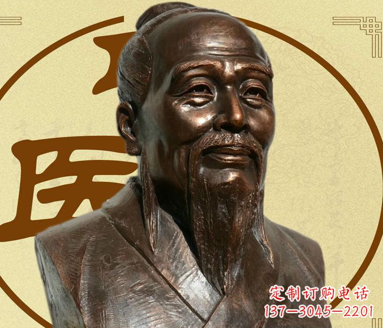 贵州“扁鹊”铜雕精美限量版