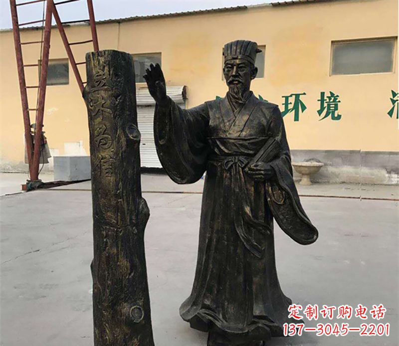 贵州扁鹊铜雕