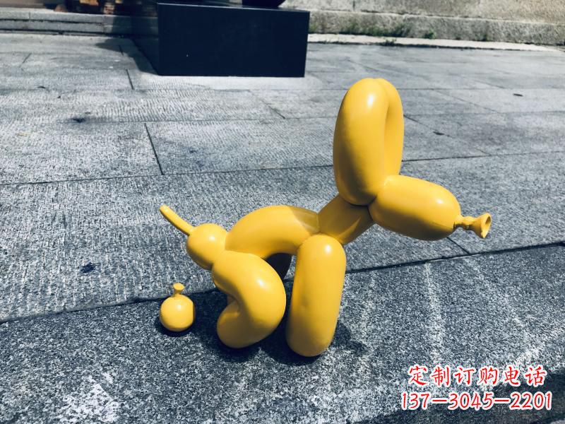 贵州便便气球狗黄色创意雕塑,大小尺寸可定制