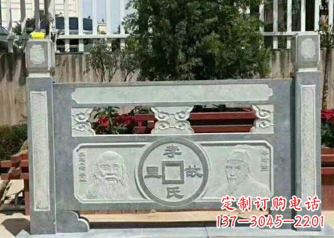 贵州仿古石雕栏板