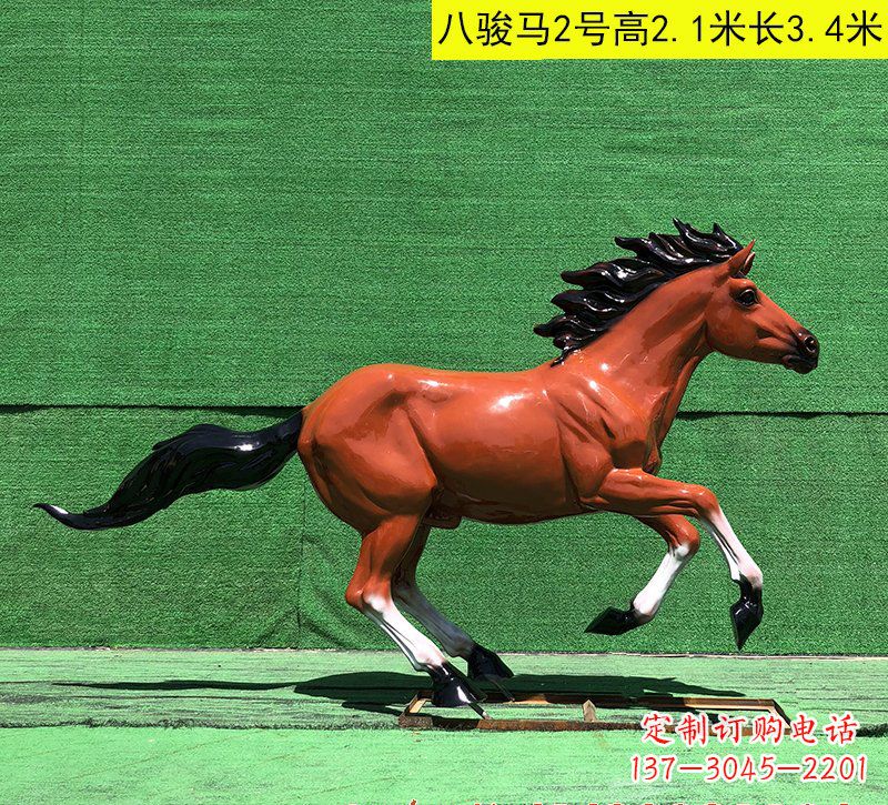 贵州玻璃钢马雕